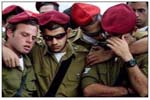 اسرائیل و ضعف جبهه داخلی