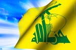 رمز موفقيت حزب الله 