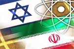 اسراییل در مصاف با ایران هسته ای