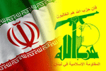 جنبش حزب الله لبنان و نقش انقلاب اسلامی ایران