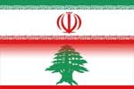 دلايل سياسي و ايديولوژيك حضور ايران در لبنان 