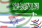 روابط اعراب و ايران و موضع اسرائيل در اين زمينه
