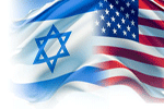 منافع استراتژیک آمریکا در حمایت از اسرائیل