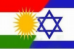 کردستان عراق و مکر اسرائیل