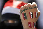 بیداری عربی وهشدار نسبت به اتحاد صهیونیستی آمریکایی
