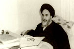 تحریم ارتباط با اسرائیل از سوی امام خمینی 