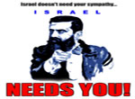 اسرائیل از نگاه پست صهیونیست ها