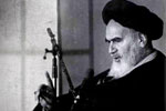 هشدار امام خمینی در خصوص نفوذ  بهائیان در  حکومت پهلوی 