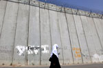 قطعنامه مجمع عمومی سازمان ملل در خصوص احداث دیوار حائل امنیتی توسط اسرائیل