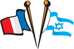 اسرائیل ،فرانسه و اسلام